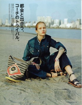 masha-kashina-for-madame-figaro